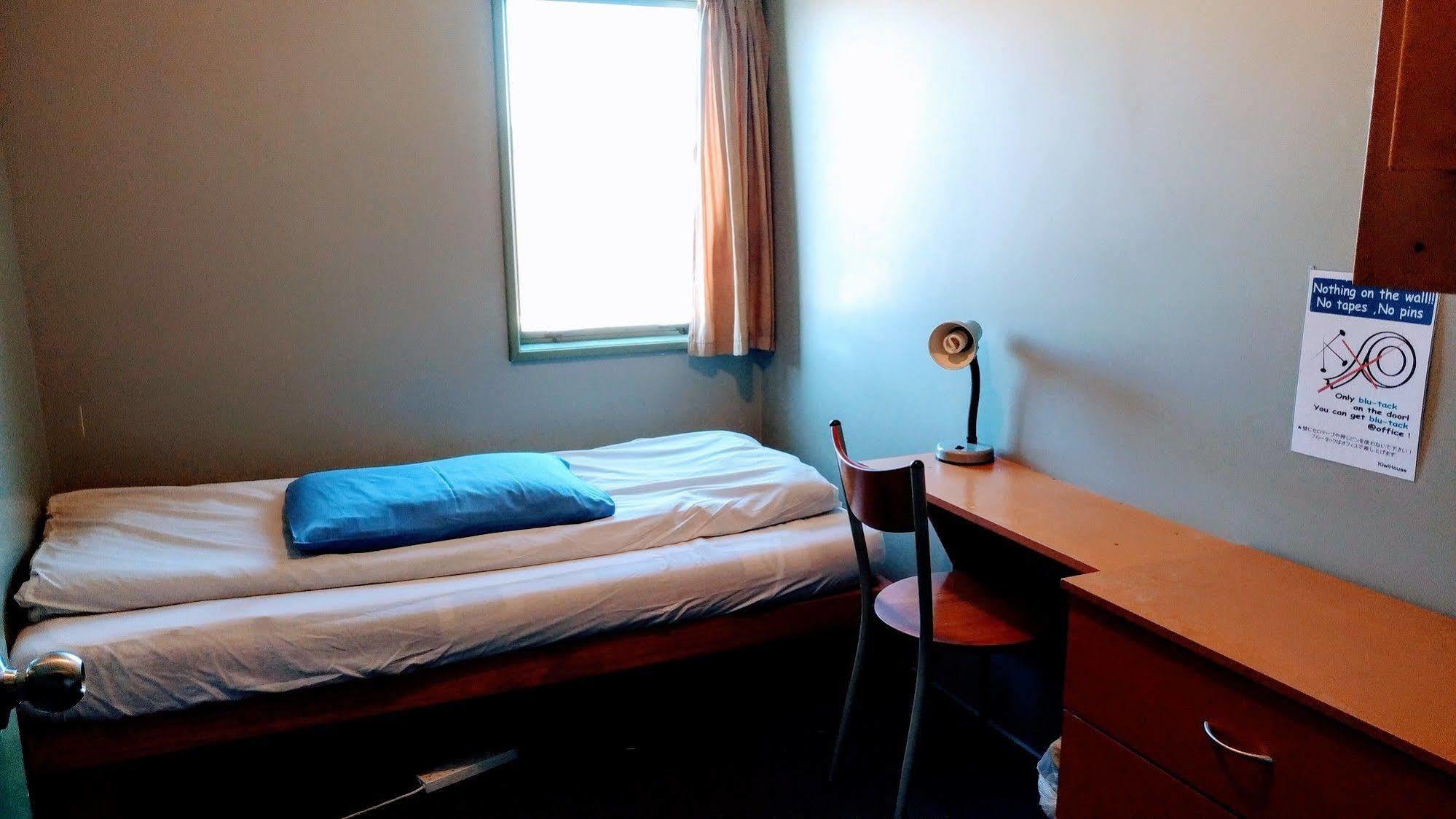 Kiwi House Hostel 基督城 外观 照片